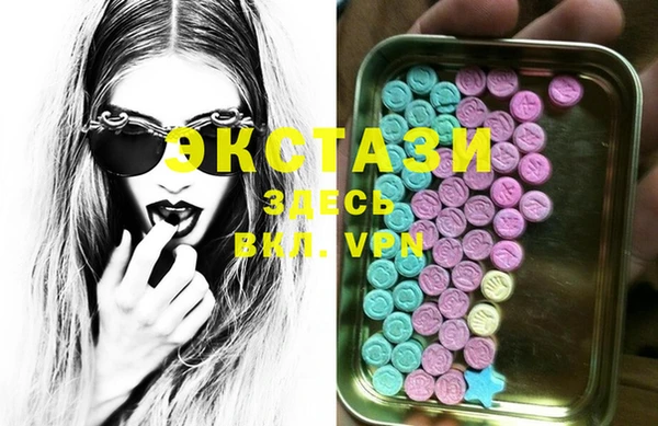 COCAINE Краснотурьинск