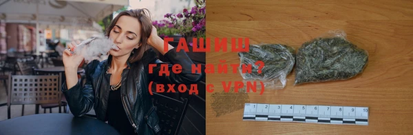 COCAINE Краснотурьинск