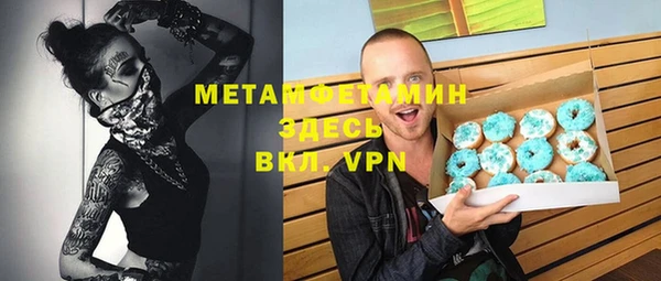 COCAINE Краснотурьинск